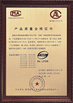 China MJY test Tech.co., Ltd. certification
